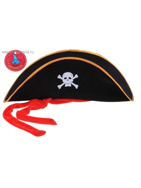 Шляпа Пират 40 х20 х8 см