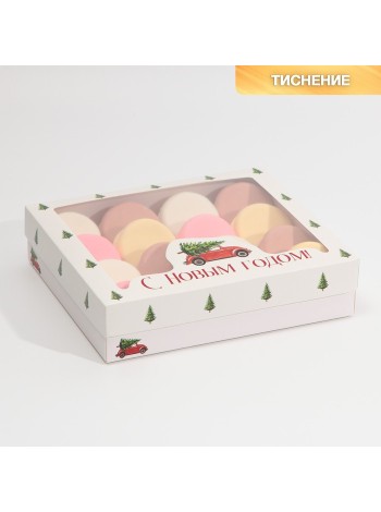 Коробка складная 23,5 х20,5 х5,5 см Новый год 1/5