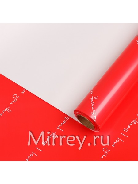 Пленка 58 х10 м цвет красный Мириада матовая