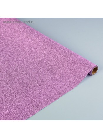 Пленка 50 х5 м цвет розовый на метал. основе