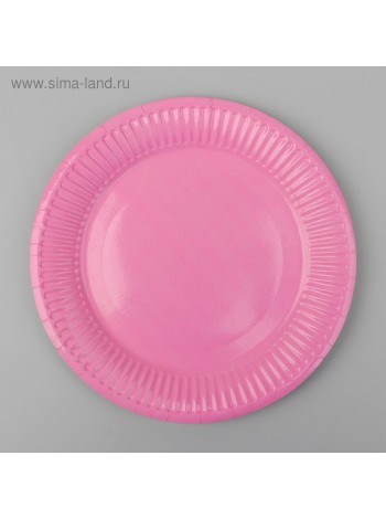 Тарелка бумага 10 шт 18 см цвет розовый