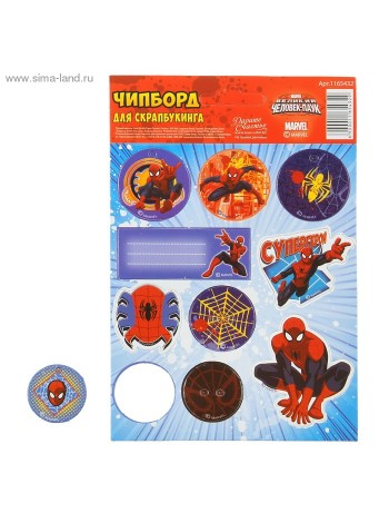 Чипборд для скрапбукинга 11 х16 см вырубной Супергерой Человек-паук