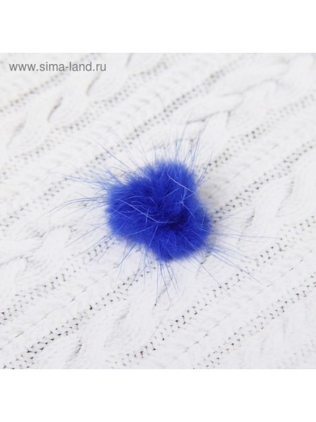 Помпон из натурального меха норки 1 шт 3 см цвет синий