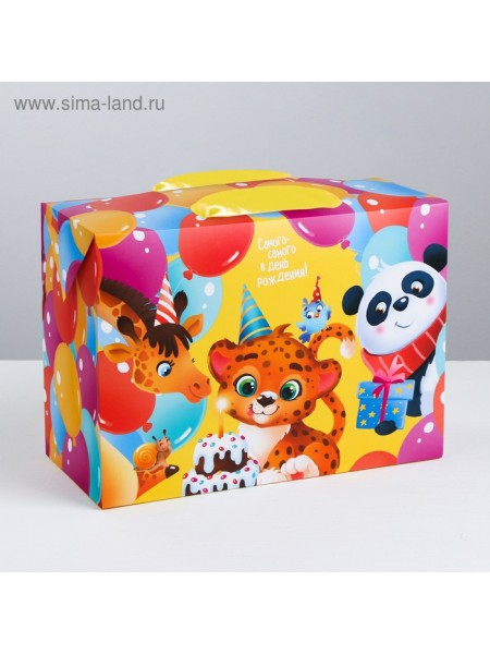 Коробка складная 28 х20 х13 см сумка С Днем рождения! для подарков