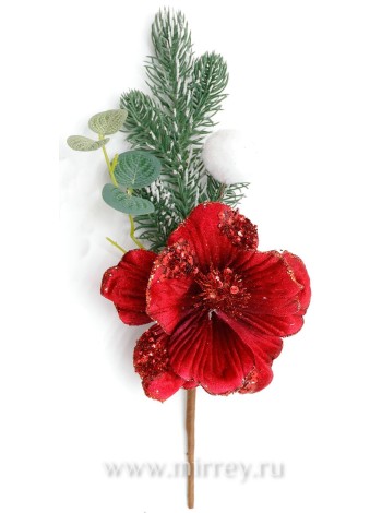 Ветка декоративная с красным цветком 36 см