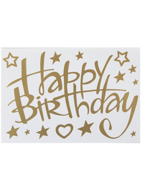 Наклейка Happy Birthday (сверкающие звезды) 19,5 х30 см золото матовый