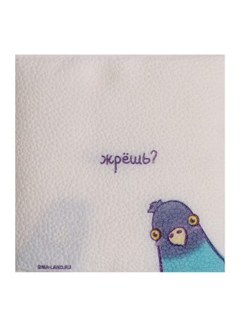 Салфетка 24 х24 см 20 шт Жрешь? однослойные