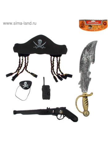 Набор оружия Пиратские истории 5 предметов