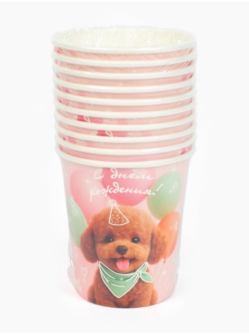 Стакан бумага 10 шт 250 мл С ДР собачка