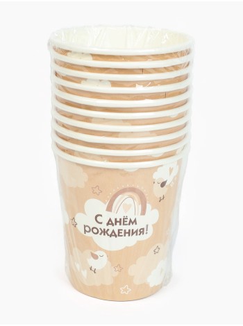 Стакан бумага 10 шт 250 мл С ДР цвет бежевый