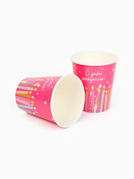 Стакан бумага 10 шт 250 мл С ДР