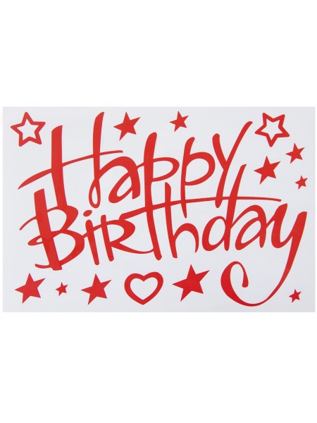 Наклейка Happy Birthday (сверкающие звезды) 19,5 х30 см красный матовый