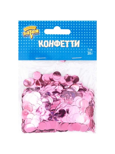 Конфетти Круги 1 см 20 гр фольга розовые