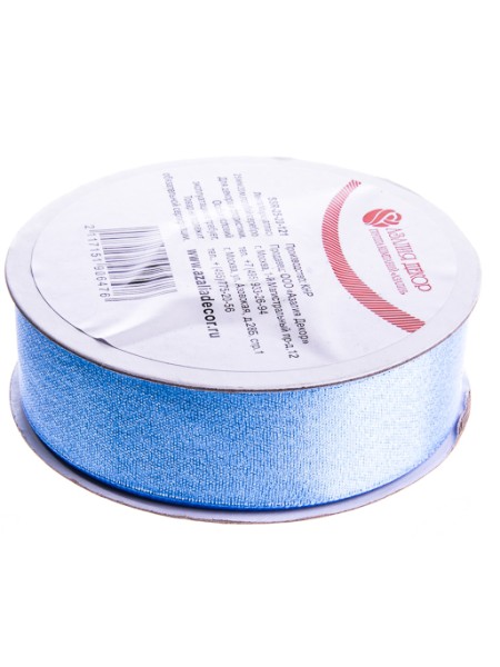 Лента атлас 2,5 см х20 м Magic цвет голубой-серебро SSR-25-20-121