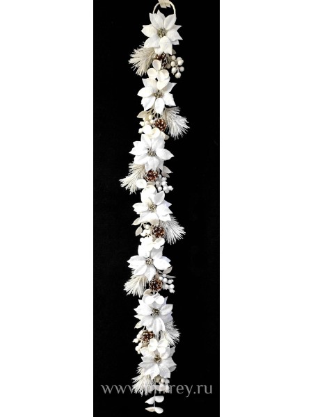 Гирлянда 175 см новогодняя с цветами белой пуансеттии и шишками