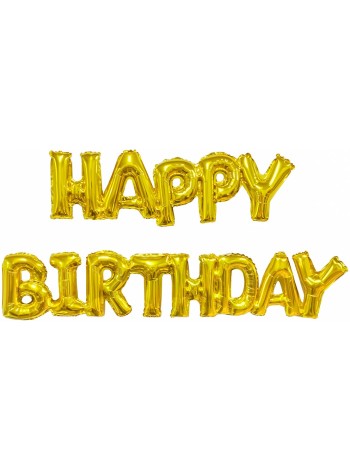Фольга надпись Happy Birthday Золото 17"/43 см Китай