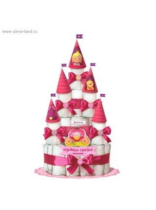 Набор Принцесса для создания торта из подгузников