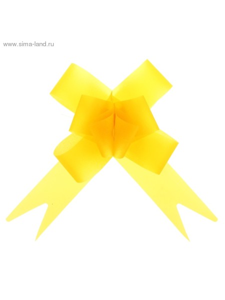 Бант-бабочка №2,3 простой желтый
