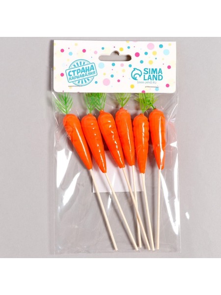 Шпажка декоративная Морковь набор 6 шт цвет оранжевый
