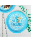 Набор посуды бумага Голубой мишка С Днем рождения 1 годик на 6 персон + гирлянда