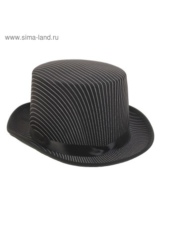 Шляпа цилиндр  карнавальная 58-59 см