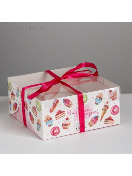 Коробка для капкейка Вкусный подарок 16 х16 х7,5 см