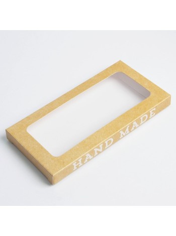 Коробка для шоколада 17,3 х8,8 х1,5 см с окном Hand made под плитку