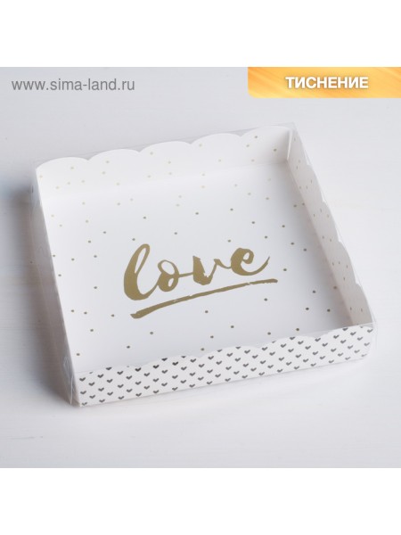 Коробка для кондитерских изделий с PVC крышкой Love 15 х15 х3 см