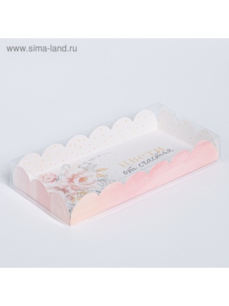 Коробка кондитерская 21 х10,5 х3 см с PVC крышкой Цвети от счастья  1/5