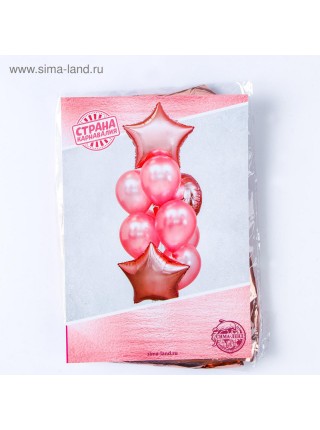 Букет шаров Розовое золото набор 10 шт фольга/латекс