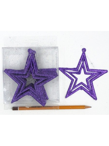 Звезда набор 12 шт 11 см пластик цвет фиолетовый HS-27-10