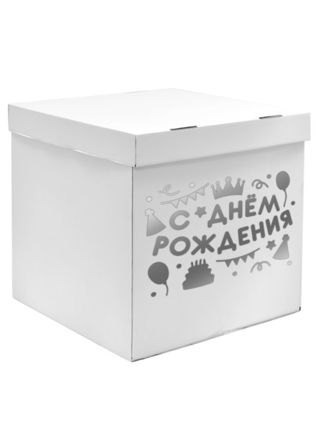 Наклейка С Днем Рождения! (вечеринка) 28 х37 см серебро 1 шт.