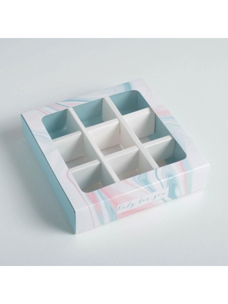 Коробка для конфет 14,5 х14,5 х3,5 см на 9 шт Only for you