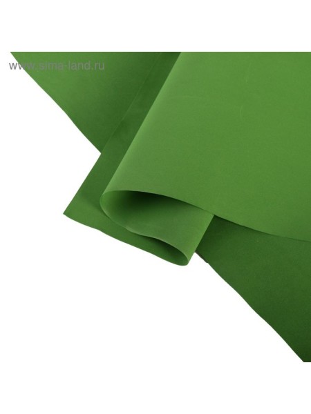 Фоамиран 0,8-1 мм 60 х70 см цвет Темно-зеленый 179 цена за 1 шт Иран