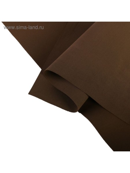 Фоамиран 0,8-1 мм 60 х70 см цвет Темно-коричневый 191 цена за 1 шт Иран