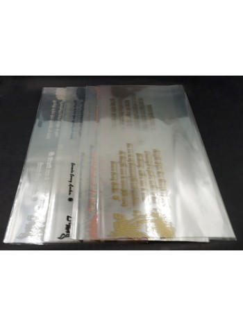 Пленка 58 х58 см прозрачная с надписью набор 20 листов цвет микс HS-67-3