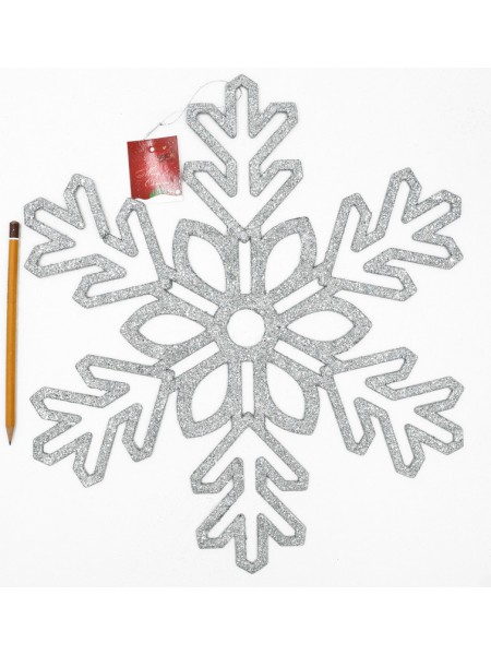 Снежинка 39 см блеск пластик цвет серебрянный HS-27-4