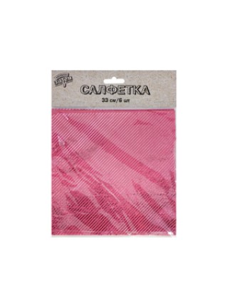 Салфетка фольга розовая 33 х33 см набор 6 шт