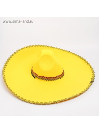 Шляпа карнавальная Сомбреро цвет желтый