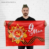 Флаг 9 мая 90 х60 см Китай