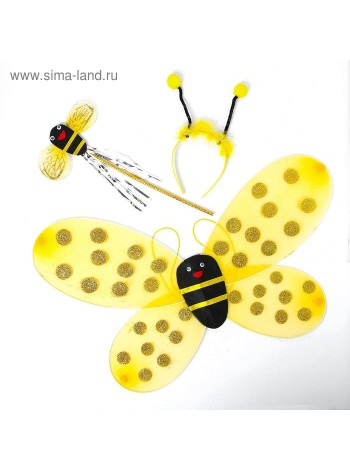 Набор карнавальный Пчелка 3 предмета: ободок/крылья/жезл