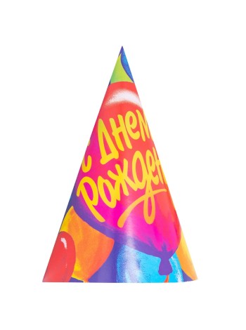 Колпак бумага Шары набор 6 шт