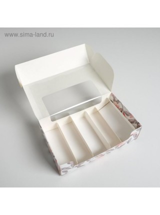 Коробка кондитерская 25,2 х15 х7 см с вкладышами Present для эклеров