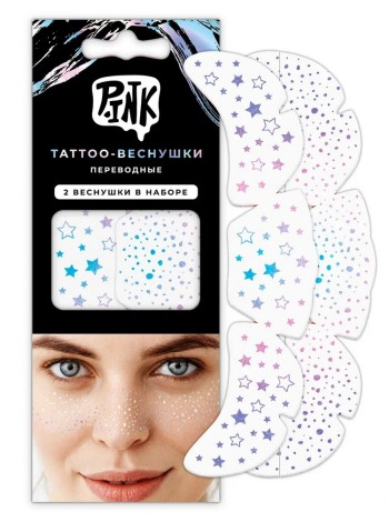 Наклейки-татуировки Веснушки набор №3