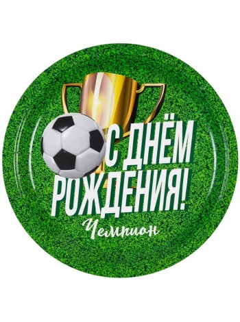 Тарелка бумага 6 шт 23 см Футбол С ДР