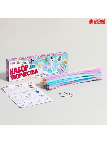 Проволока с ворсом для поделок Пастель 100 шт цвет микс