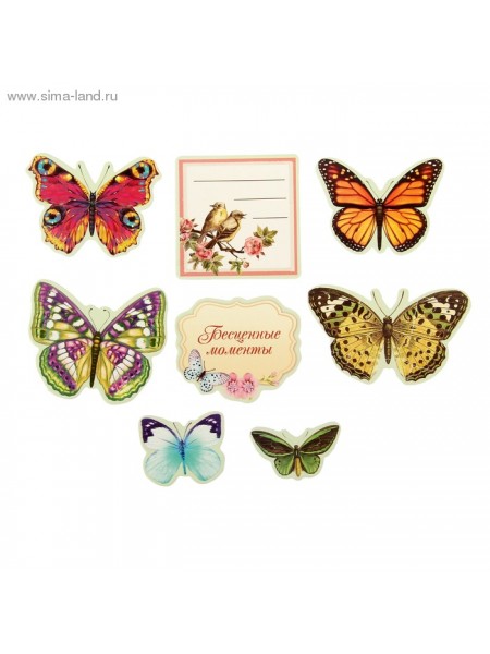Набор декоративных элементов Бабочки 10,8 х 15 см