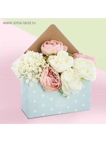 Коробка для цветов 25 х33 х10 см письмо Be Happy