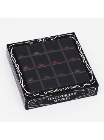 Коробка для конфет 17,7 х17,7 х3,8 см на16 шт мужская цвет черный