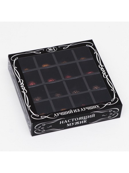 Коробка для конфет 16 шт 17,7 х 17,7 х 38 см мужская цвет черный